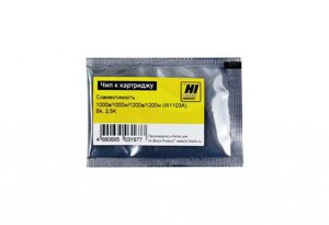 Чип Hi-Black HB-Chip-W1103A для (103A/W1103A), черный, 2500 страниц