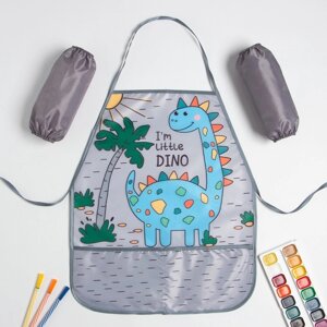 Фартук для творчества Little dino (39х49 см)