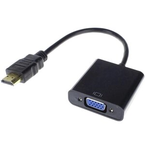 Кабель-переходник (адаптер) HDMI (19M)-VGA (15F), 15 см, черный Cablexpert (A-HDMI-VGA-04)
