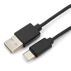 Кабель USB-USB type-C, гарнизон, 0.5m, черный (GCC-USB2-AMCM-0.5M)