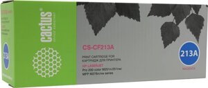 Картридж лазерный Cactus CS-CF213A (CF213A), пурпурный, 1800 страниц, совместимый, для LJP 200 color MFP M276n / MFP M276nw / M251n / M251nw