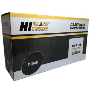 Картридж лазерный Hi-Black HB-TK-4105 (TK-4105), черный, 15000 страниц, совместимый, для Kyocera TASKalfa-1800/1801/2200/2201