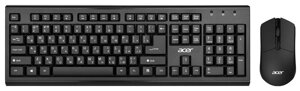 Клавиатура + мышь Acer OKR120, беспроводная, USB, черный (ZL. KBDEE. 007)