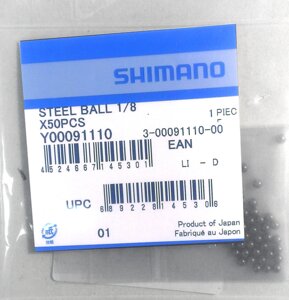 Комплект подшипников Shimano (стандартные) (1/8 комплект 50 шт)
