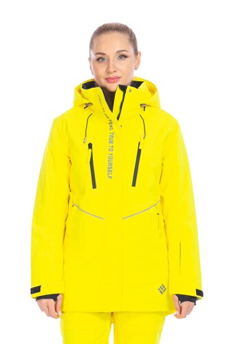 Куртка Forcelab Желтый, 706621 (40, xs)
