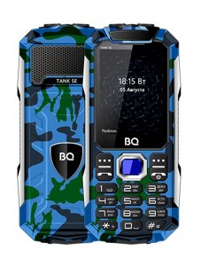 Мобильный телефон BQ 2432 Tank SE, 2.4" 320x240 TFT, 32Mb RAM, 32Mb, 2-Sim, 2500 мА·ч, micro-USB, камуфляж