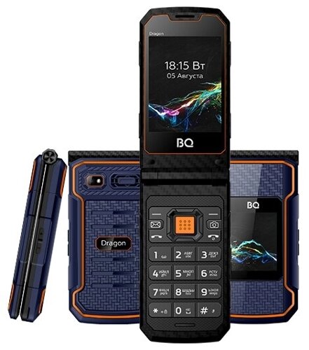 Мобильный телефон BQ 2822 Dragon, 2.8" TN, 32Mb RAM, 32Mb, 2-Sim, 2000 мАч, синий