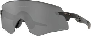 Очки солнцезащитные Oakley Encoder Matte Black/Prizm Black (комплект)