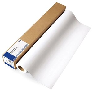 Рулонная бумага для плоттера с покрытием_Presentation Paper HiRes 42, 1067мм x 30м (120 г/м2) (C13S045289)
