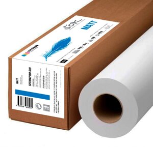 Рулонная бумага для плоттера с покрытием_Simple Cast Coated Matt 180 г/м2, 0.610x30.5 м, 50.8 мм (SP030M2180-610)