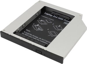 Салазки адаптер (шасси) Espada SS12, для установки 2.5" в SATA отсек оптического привода ноутбука, 12.7мм (Optibay)