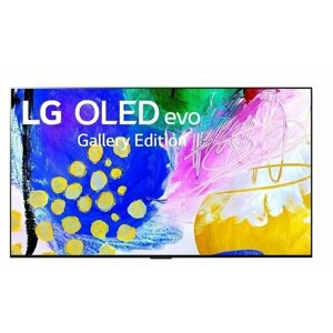 77" Телевизор LG OLED77G2RLA OLED, атласное серебро