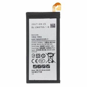 Аккумуляторная батарея для Samsung J330F Galaxy J3 (2017) (EB-BJ330ABE)