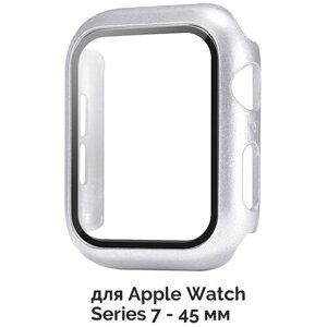 Чехол со стеклом для Apple Watch Series 7 45 мм / Защитный чехол для Apple Watch Series 7 45 мм