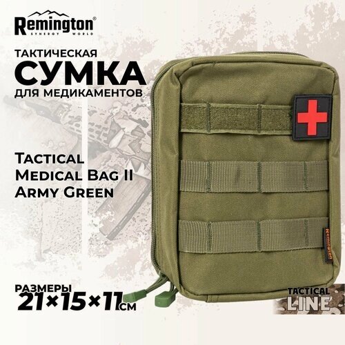 Cумка тактическая для медикаментов Remington Tactical Medical Bag II Army Green RK7004-306