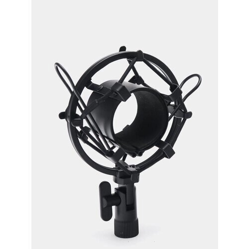 Держатель паук для микрофона 45-50 мм - Металлическое антивибрационное крепление 45-50 mm, Черный