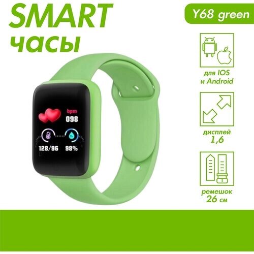 Фитнес-браслет Zdk Sport Fitpro Green, умные смарт часы