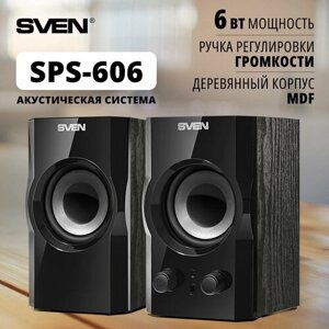 Фронтальные колонки SVEN SPS-606, 2 колонки, черный