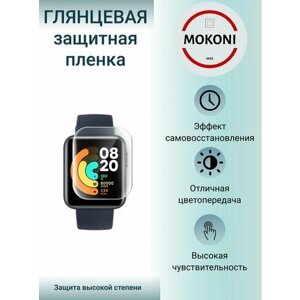 Гидрогелевая защитная пленка для смарт-часов Xiaomi Mi Haylou Smart Watch 2 (LS02) с эффектом самовосстановления (6 шт) - Глянцевые