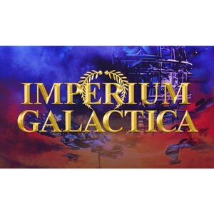 Игра Imperium Galactica I для PC (STEAM) (электронная версия)