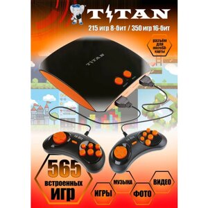 Игровая приставка 8 и 16-бит Titan PRO DUO HDMI 565 игр / Ретро консоль 8-bit Денди и 16-bit Сега / Для телевизора