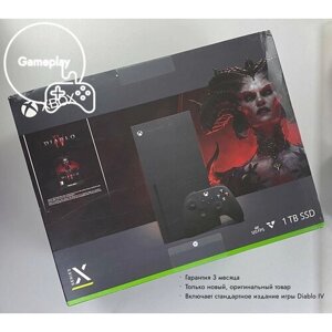 Игровая приставка Xbox Series X 1TB Diablo IV Bundle (New)