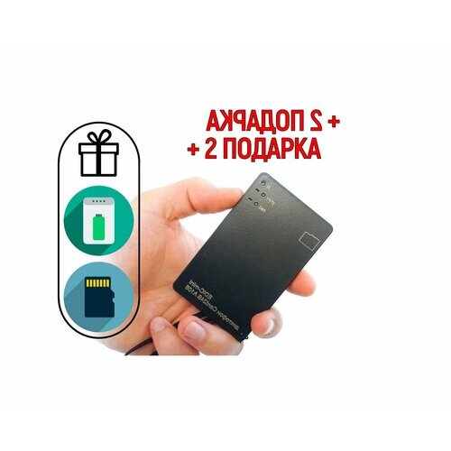 Мини диктофон визитка Edic-мини A108 (microSD) (Q20735EDI) + подарки (microSD и Power Bank 10000 mAh) - запись до 20 метров, автономная работа до 600