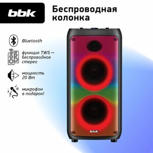 Музыкальная система BBK BTA4021 черный