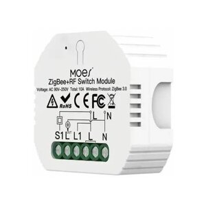 Переключатель MOES switch module MS-104ZR, wi-fi 2,4ghz & zigbee+RF433 mghz