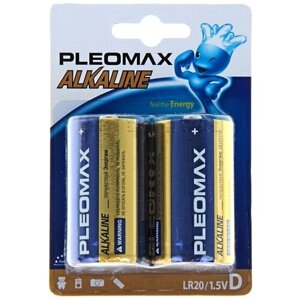 Pleomax Батарейка алкалиновая Pleomax, D, LR20-2BL, 1.5В, блистер, 2 шт.