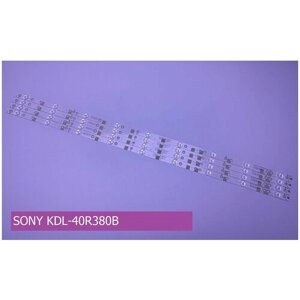 Подсветка для SONY KDL-40R380B