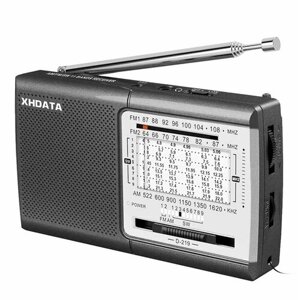 Радиоприемник XHDATA D-219 grey