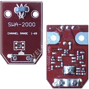 Сетка усилитель для антенны SWA 2000