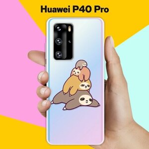 Силиконовый чехол 4 ленивца на Huawei P40 Pro