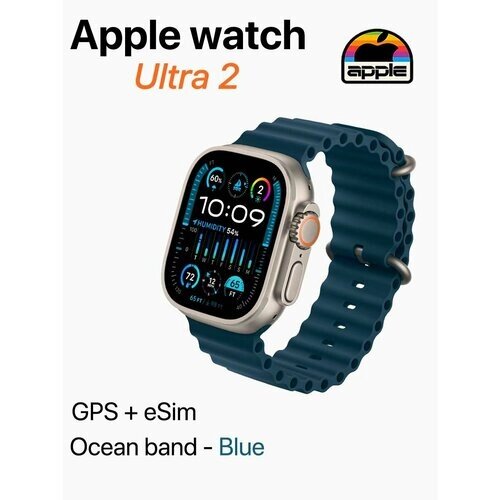 Смарт-часы Apple синий