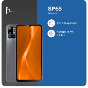 Смартфон F+ SP65 6/64 ГБ, Dual nano SIM, темно-серый