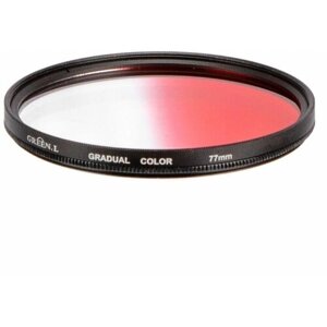 Светофильтр Green-L градиентный красный (gradual color red) - 77mm