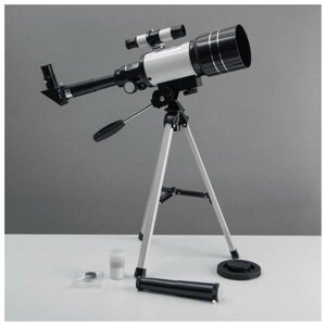Телескоп настольный 150 кратного увеличения, бело-черный корпус