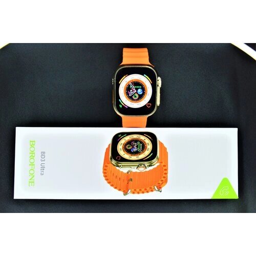 Умные часы Smart Watch/ Смарт часы BOROFONE BD3 ULTRA bluetooth 5.0, IP67 (с шагомером и пульсометром)