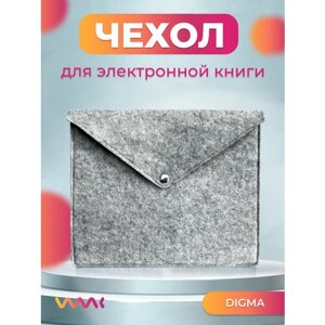 Войлочный чехол для электронной книги DIGMA M1