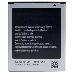 Аккумуляторная батарея для Samsung i8200 Galaxy S3 mini Value Edition (EB425161LU)
