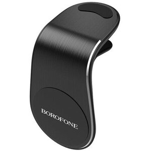 Автомобильный держатель Borofone BH10, в дефлектор, для телефонов 3.5-6", магнитный, чёрный 9088808