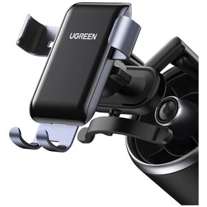 Автомобильный держатель UGREEN Gravity Phone Holder for Round Air Vent LP274 (30401)