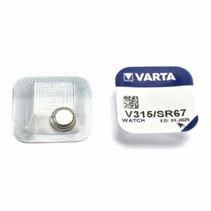 Батарейка для часов VARTA V 315 / SR67 бл. 1