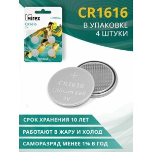 Батарейки литиевые (таблетка) Mirex CR1616 3V 4 шт