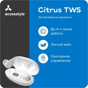 Беспроводные наушники Accesstyle Citrus TWS, USB Type-C, white