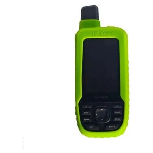 Чехол силиконовый для Garmin GPSMAP 66 S/ST/SR, 67 SR противосколзящий (Зеленый)