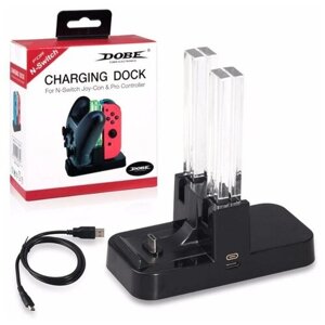 Dobe Зарядная станция Joy-Con & Pro Controller Charging Dock для контроллеров консоли Nintendo Switch (TNS-879), черный, 1 шт.