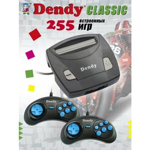 Игровая приставка Dendy Classic 255 встроенных игр (8-бит) / Ретро консоль Денди / Для телевизора