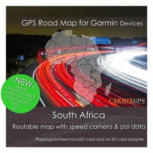 Карта навигационная дорожная для Garmin устройств. Южная Африка на карте памяти MicroSD (2024) Carmix-GPS